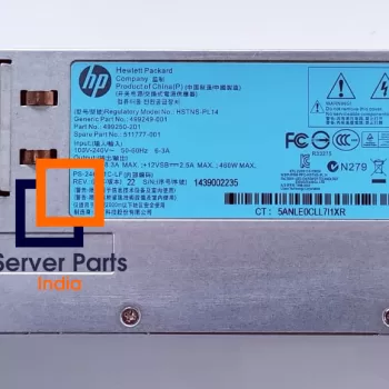 HP 499249-001 460Watts Hotplug Power Supply